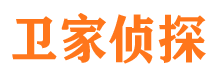 台前市婚姻出轨调查